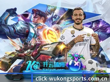 公司成立